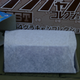 Illustration for article titled Unboxing: Aoshima 1/64 Best Grand Champions set + special HWEP Chance
